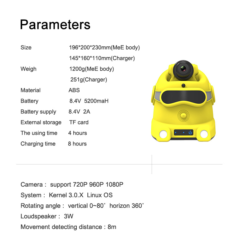 surveillance robot