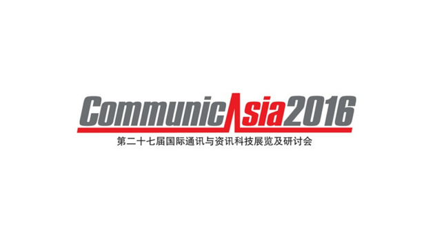 相约新加坡第27届国际通讯与资讯科技展
